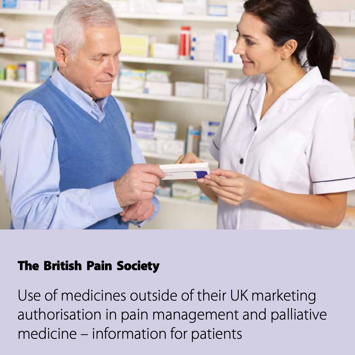 USE OF MEDICINES OUTSIDE OF THEIR UK MARKETING AUTHORISATION